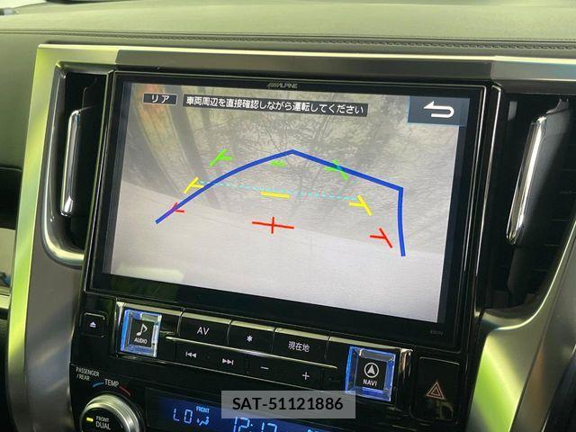 Toyota VELLFIRE 2016-09 8146916-5