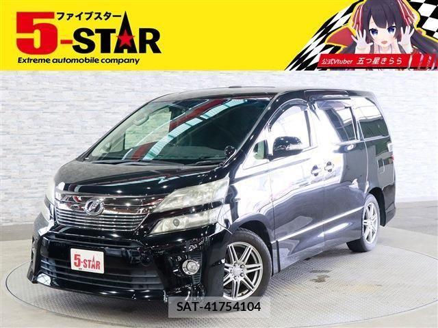 Toyota VELLFIRE 2012-06 8146920-0