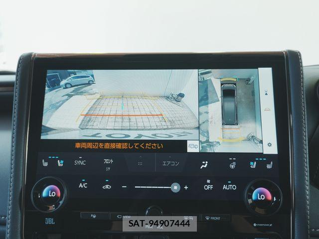 Toyota VELLFIRE 2025-04 8146906-9