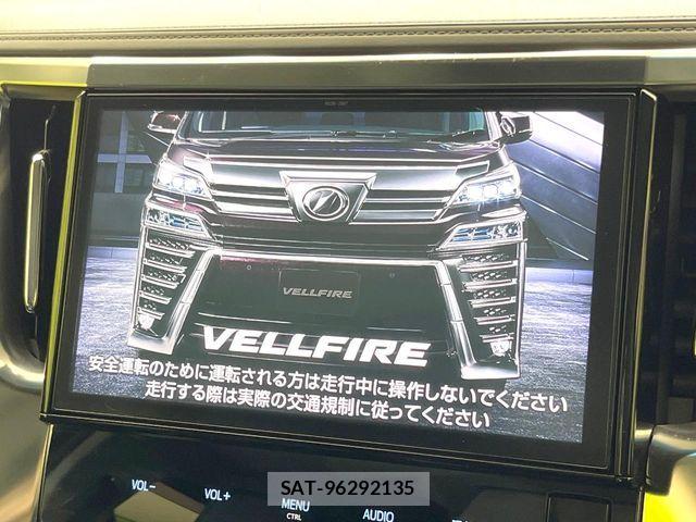 Toyota VELLFIRE 2018-02 8146908-2