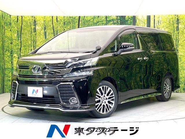 Toyota VELLFIRE 2016-08 8146915-0