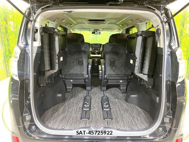 Toyota VELLFIRE 2016-08 8146915-10