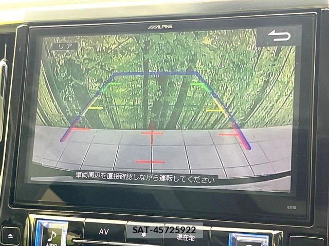 Toyota VELLFIRE 2016-08 8146915-3