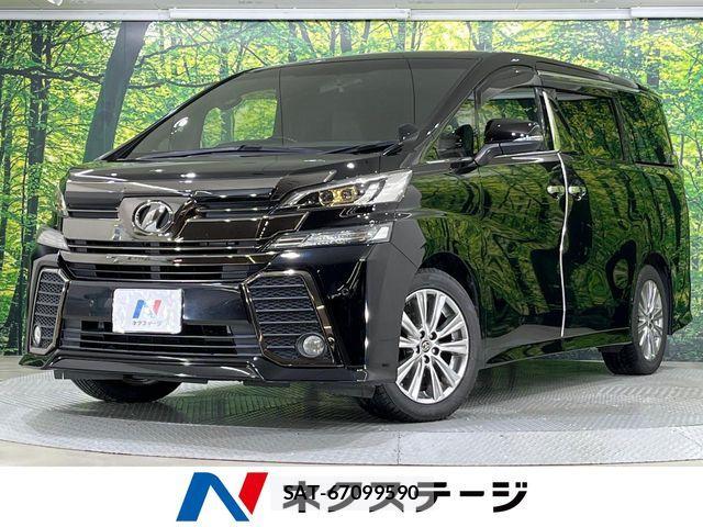 Toyota VELLFIRE 2017-02 8159445-0