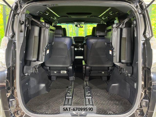 Toyota VELLFIRE 2017-02 8159445-9