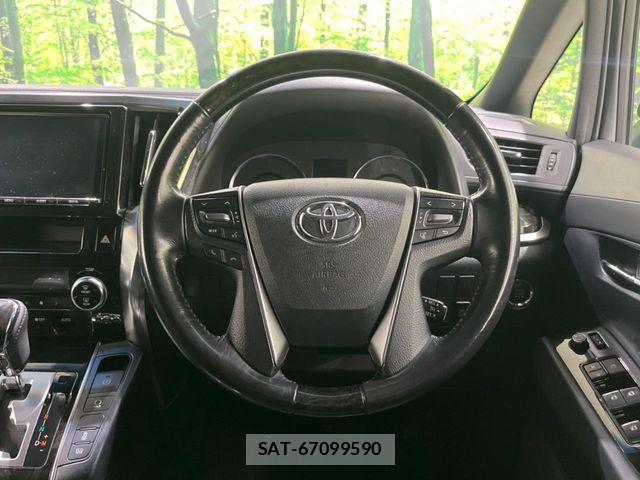 Toyota VELLFIRE 2017-02 8159445-10