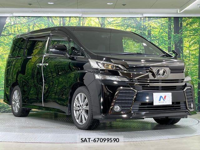 Toyota VELLFIRE 2017-02 8159445-15