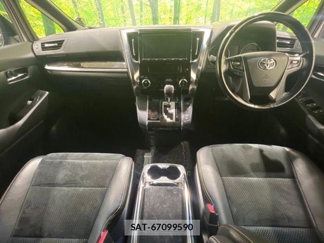 Toyota VELLFIRE 2017-02 8159445-1