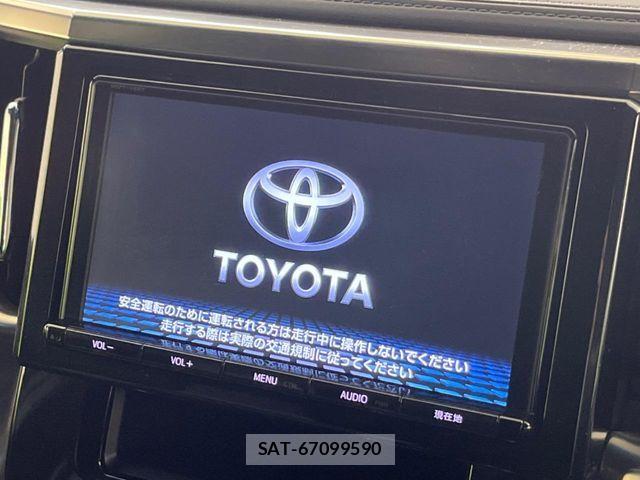 Toyota VELLFIRE 2017-02 8159445-2