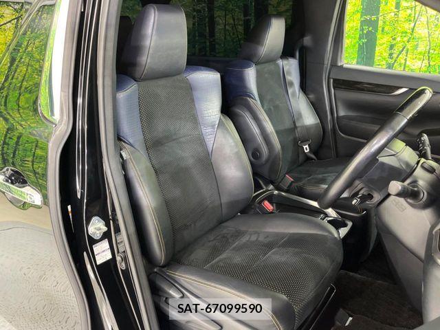 Toyota VELLFIRE 2017-02 8159445-6
