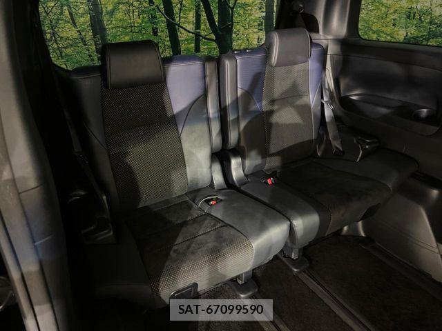 Toyota VELLFIRE 2017-02 8159445-8
