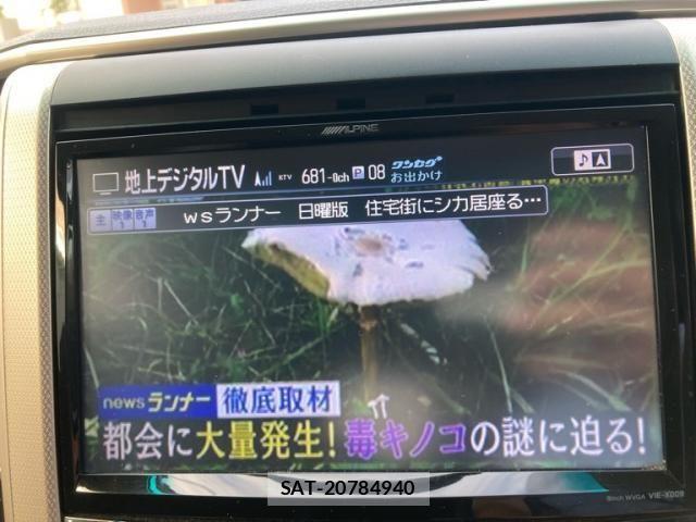 Toyota VELLFIRE 2012-10 8159456-19
