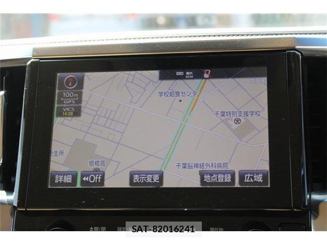 Toyota VELLFIRE 2015-03 8159446-1
