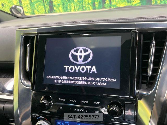 Toyota VELLFIRE 2020-05 8159441-4