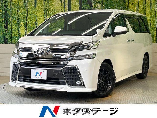 Toyota VELLFIRE 2015-05 8159443-0