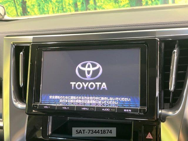 Toyota VELLFIRE 2015-05 8159443-4