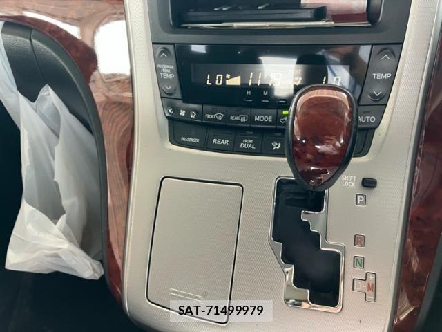 Toyota VELLFIRE 2010-01 8159457-14