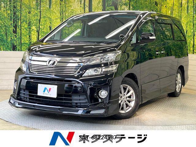 Toyota VELLFIRE 2012-04 8159447-0