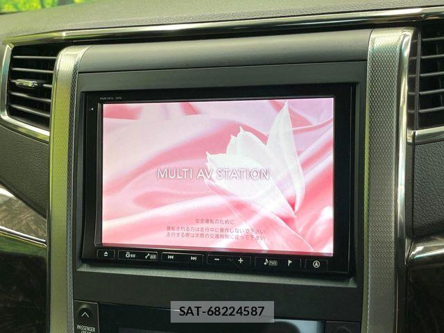 Toyota VELLFIRE 2012-04 8159447-2