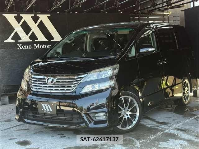 Toyota VELLFIRE 2009-06 8210805-0