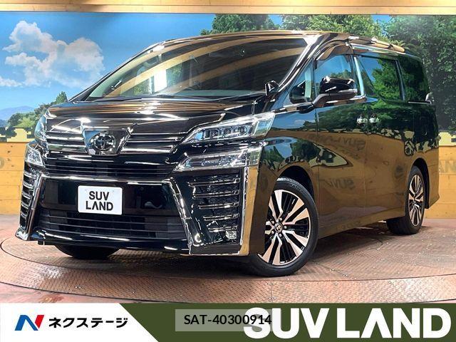 Toyota VELLFIRE 2020-12 8210773-0