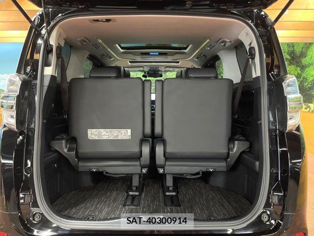 Toyota VELLFIRE 2020-12 8210773-10