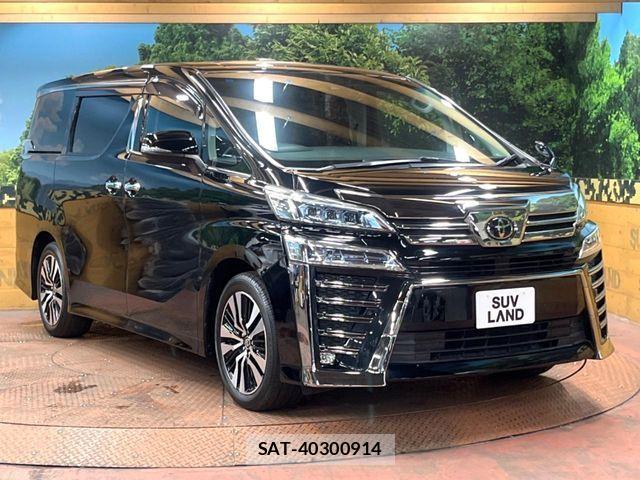Toyota VELLFIRE 2020-12 8210773-15