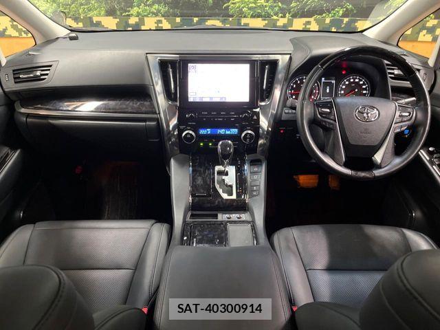 Toyota VELLFIRE 2020-12 8210773-1