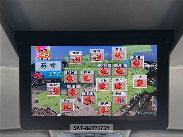 Toyota VELLFIRE 2019-08 8210776-5