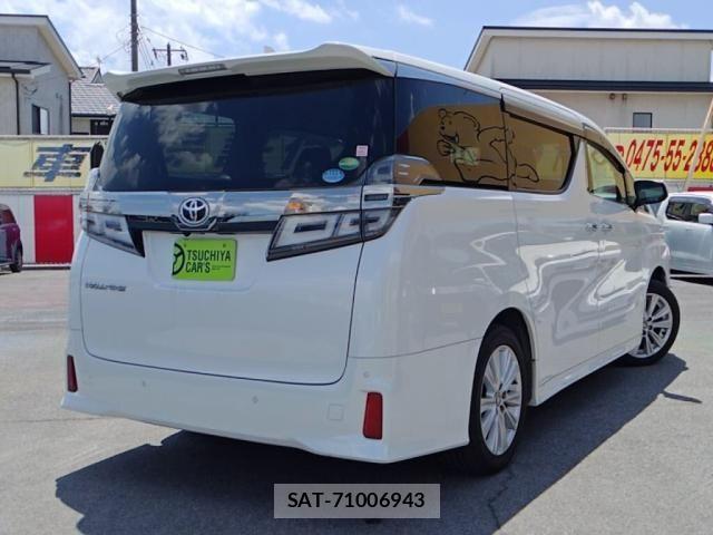 Toyota VELLFIRE 2019-07 8210778-1