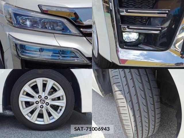 Toyota VELLFIRE 2019-07 8210778-3