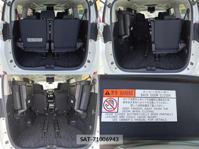 Toyota VELLFIRE 2019-07 8210778-7