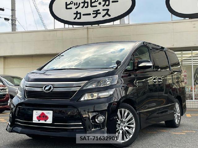Toyota VELLFIRE 2013-12 8210800-0