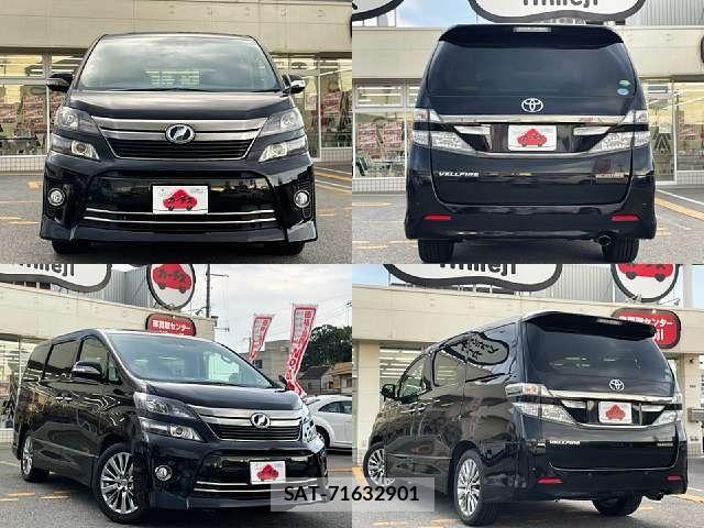 Toyota VELLFIRE 2013-12 8210800-3