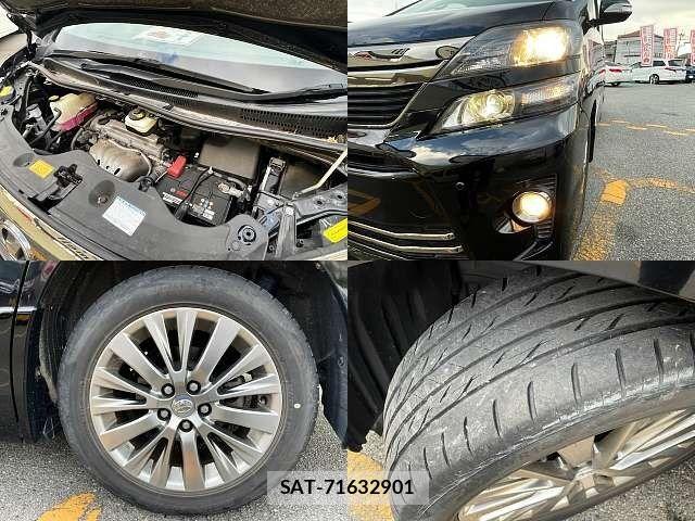 Toyota VELLFIRE 2013-12 8210800-8