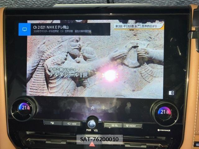 Toyota VELLFIRE 2025-08 8210771-28