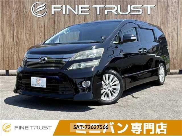 Toyota VELLFIRE 2012-07 8210803-0