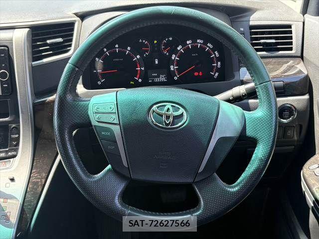 Toyota VELLFIRE 2012-07 8210803-14