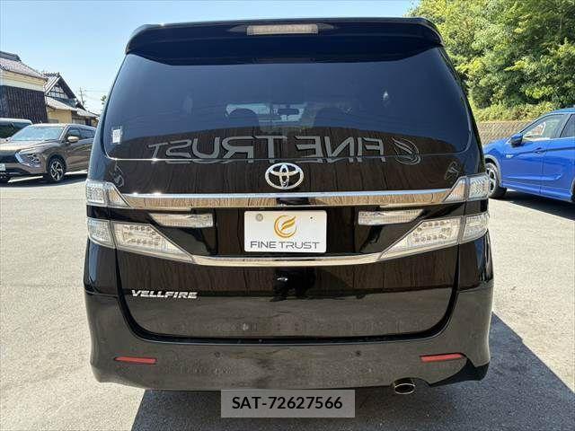Toyota VELLFIRE 2012-07 8210803-22
