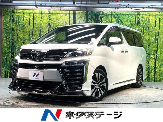 Toyota VELLFIRE 2019-06 8210774-0