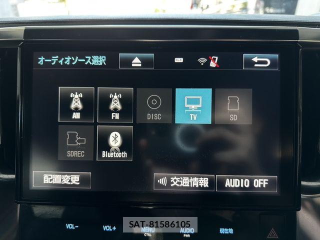 Toyota VELLFIRE 2017-01 8210790-11
