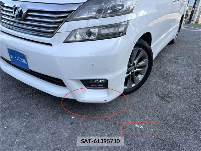 Toyota VELLFIRE 2010-10 8210807-10