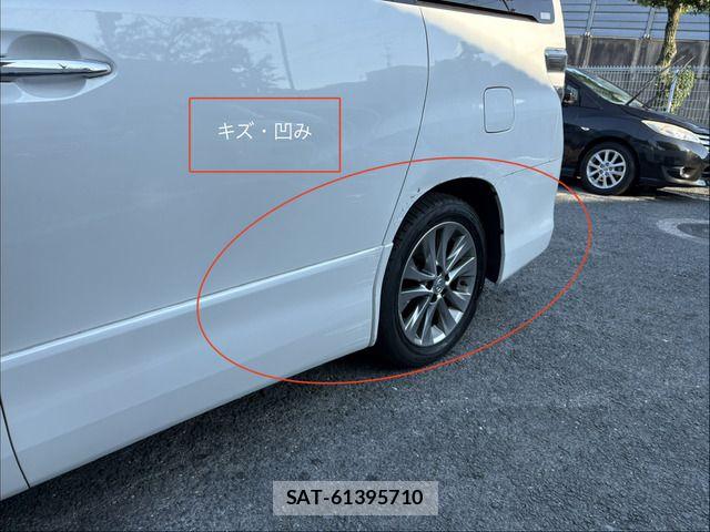 Toyota VELLFIRE 2010-10 8210807-11