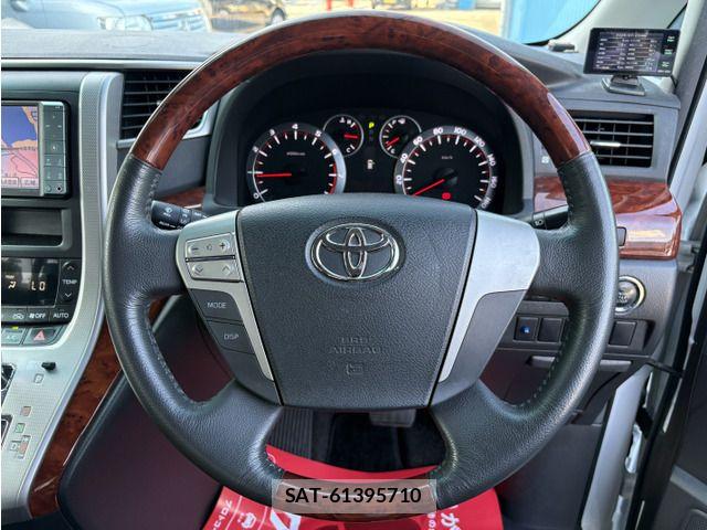Toyota VELLFIRE 2010-10 8210807-6