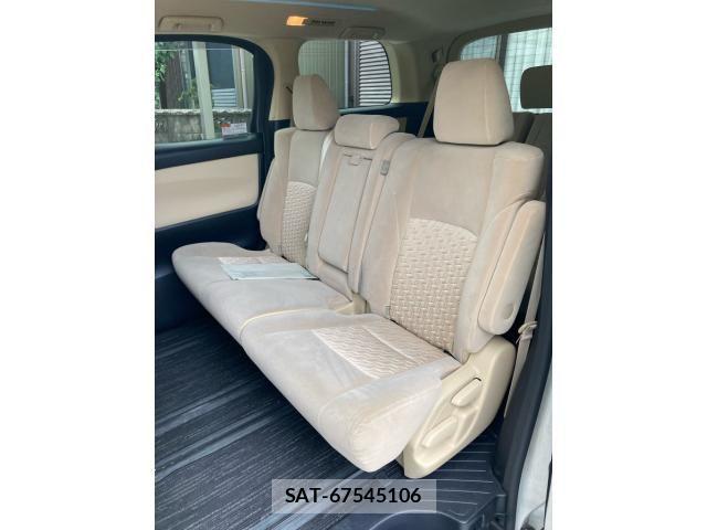 Toyota VELLFIRE 2015-05 8210801-10