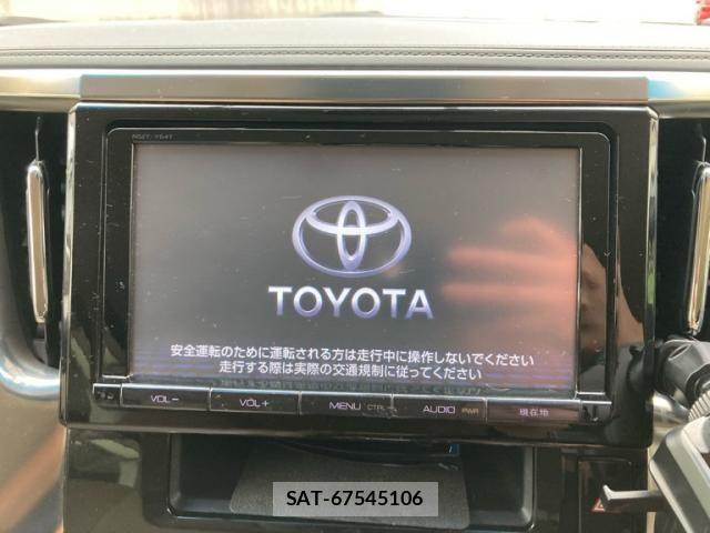 Toyota VELLFIRE 2015-05 8210801-23