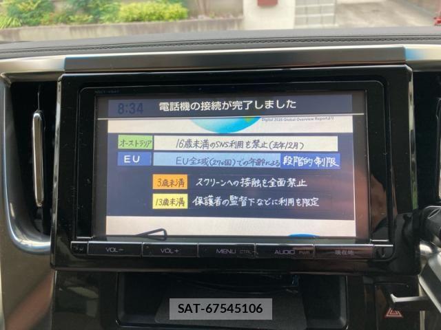 Toyota VELLFIRE 2015-05 8210801-24