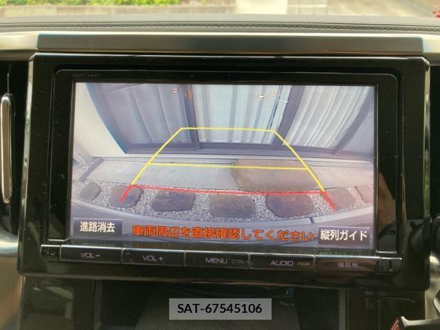 Toyota VELLFIRE 2015-05 8210801-25