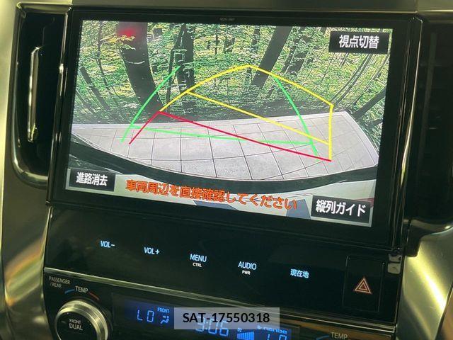 Toyota VELLFIRE 2018-08 8210777-4