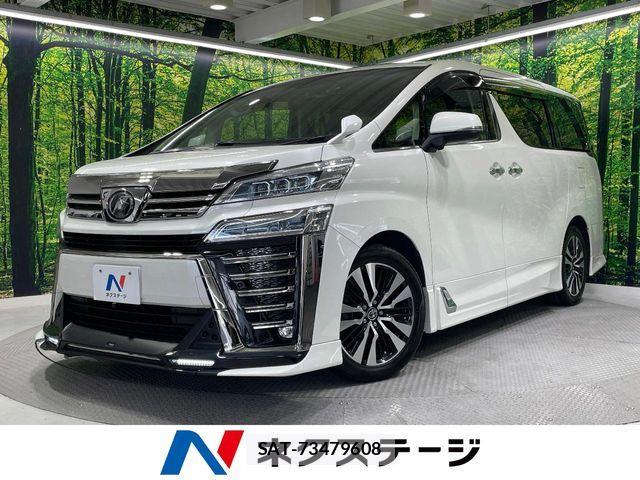 Toyota VELLFIRE 2018-07 8210775-0